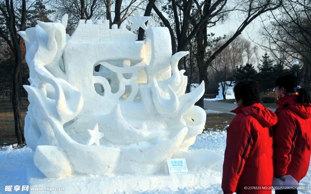 太阳岛雪雕