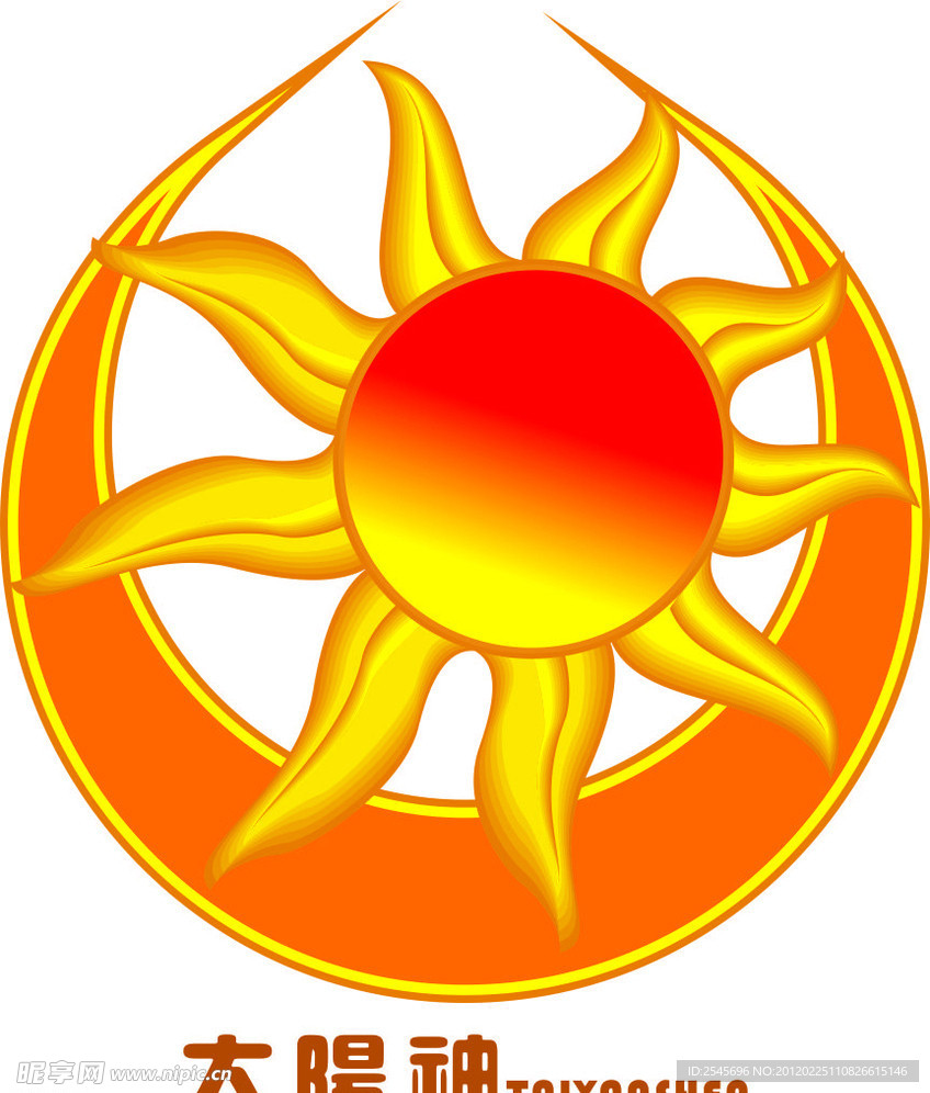 太阳神 标志