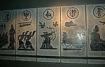 壁雕画