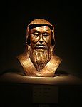 许慎铜像