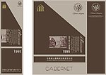 单 双支礼盒红酒包装