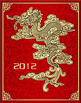 吉祥喜庆边框龙2012