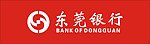 东莞银行 标志