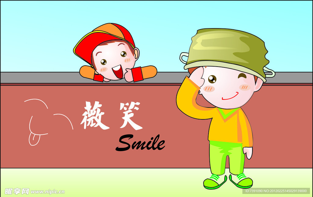 卡通男孩