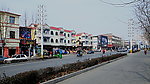新村 街道