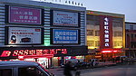街道 夜色