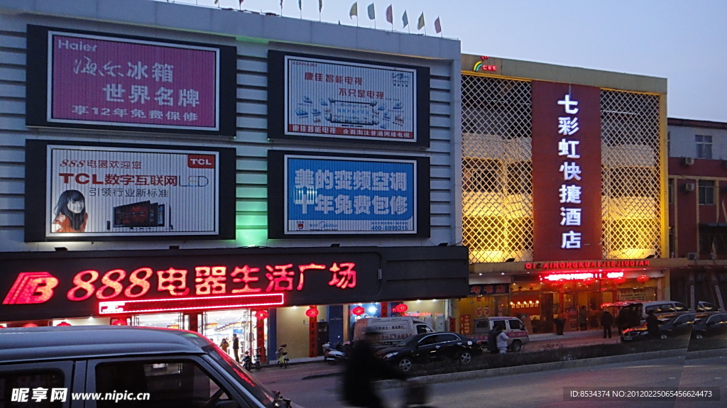 街道 夜色
