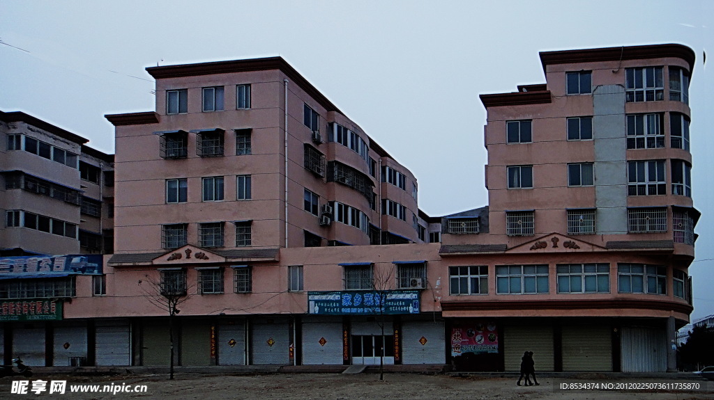 新村 学校