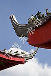 屋脊 古代建筑