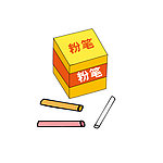 粉笔