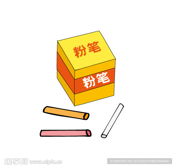 粉笔