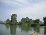 桂林山水