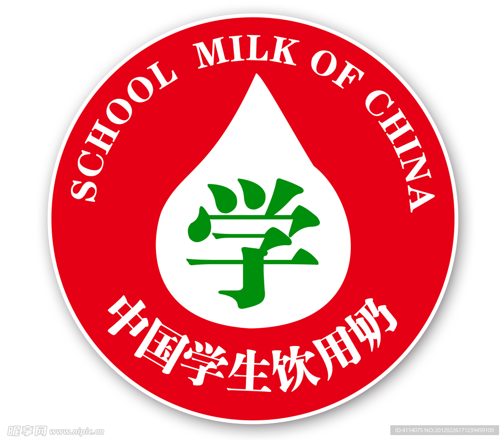 中国学生专用奶标志