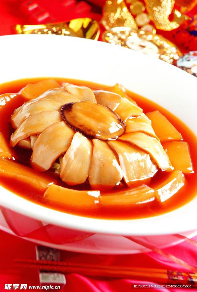糖醋鱼腩(非高清)
