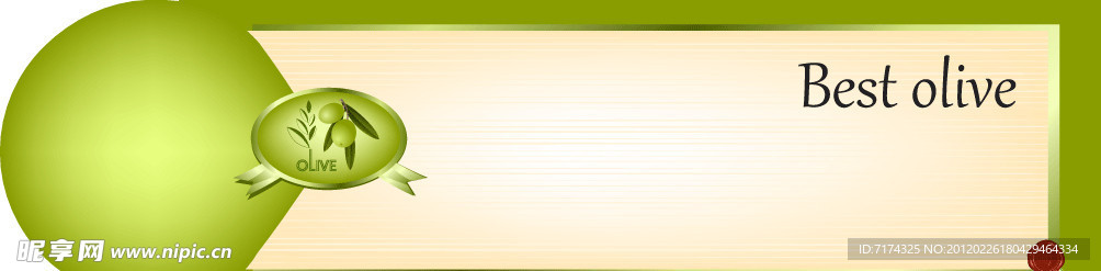网站banner