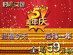 时尚女包