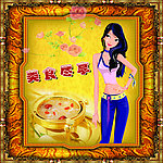 美食图