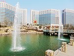 冲天喷泉