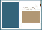 婚纱模版