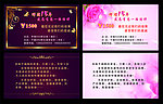 名片