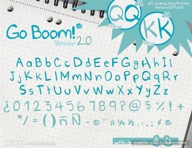 漫画专用字体