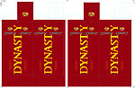 DYNASTY纸盒