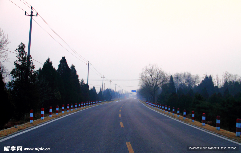 公路