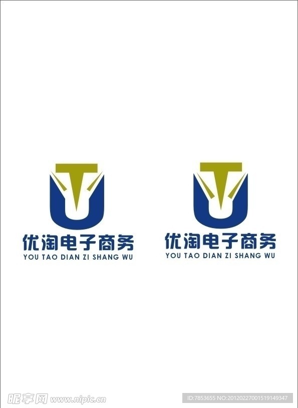 电子商务LOGO设计 图形LOGO