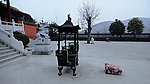 香亭