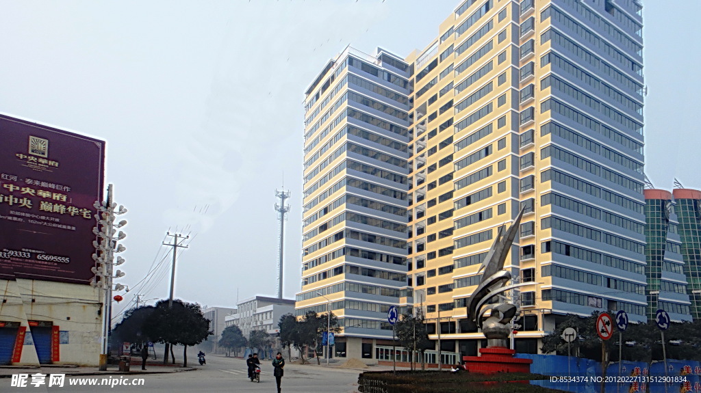 新村广场