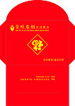 卡袋设计