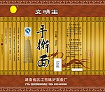 手擀面