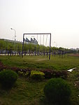 大学校园绿化景观