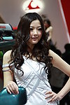 车模美女