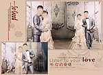 婚纱照模版