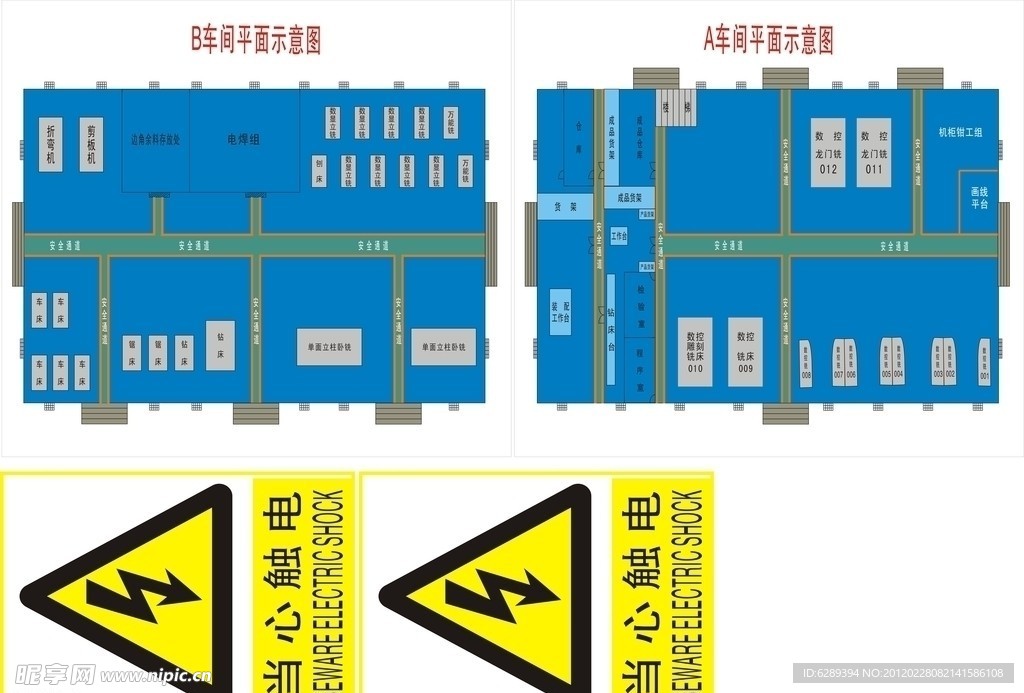 平面示意图