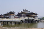 水中城