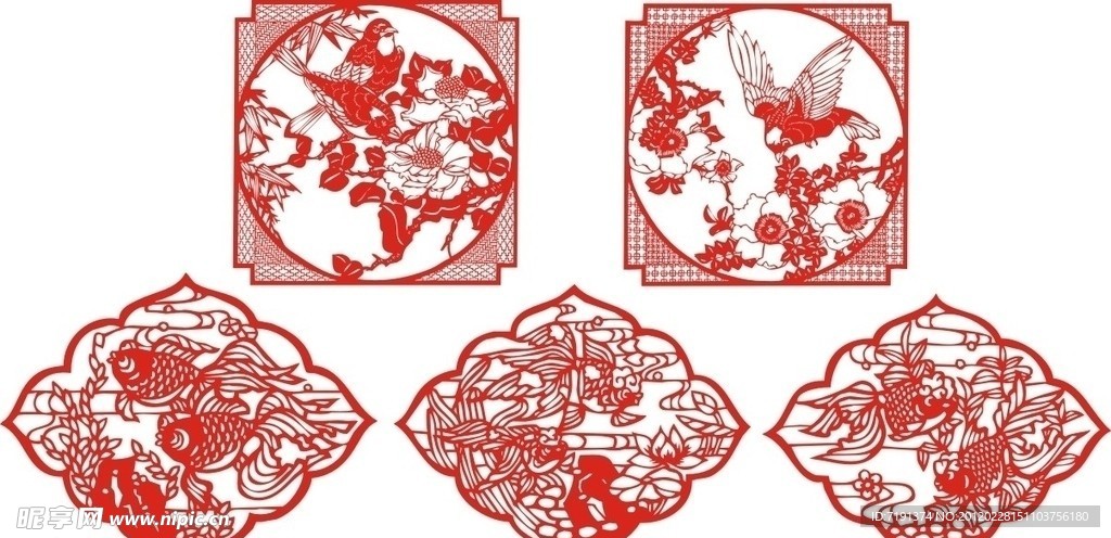 窗花剪纸