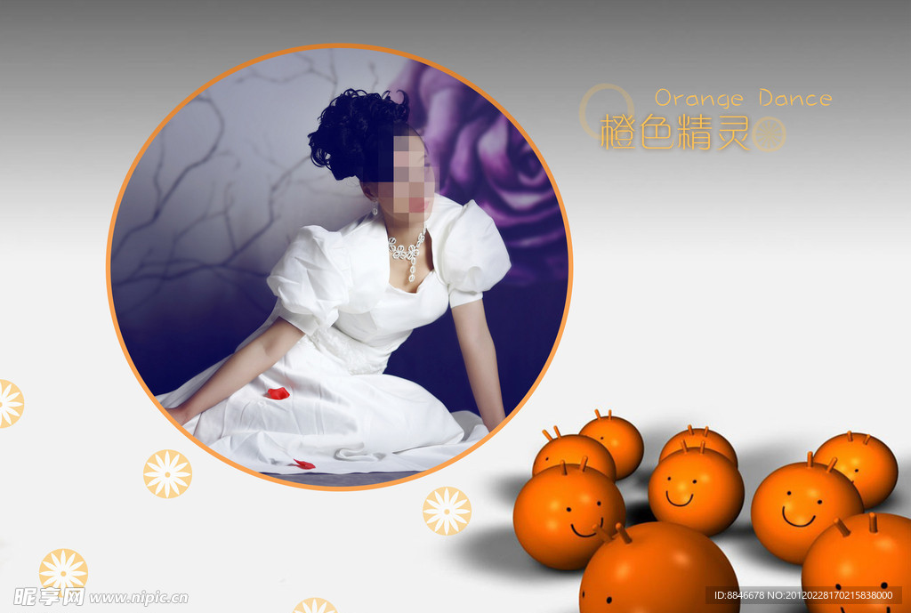 相框模板