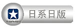 图标
