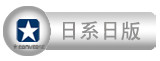图标