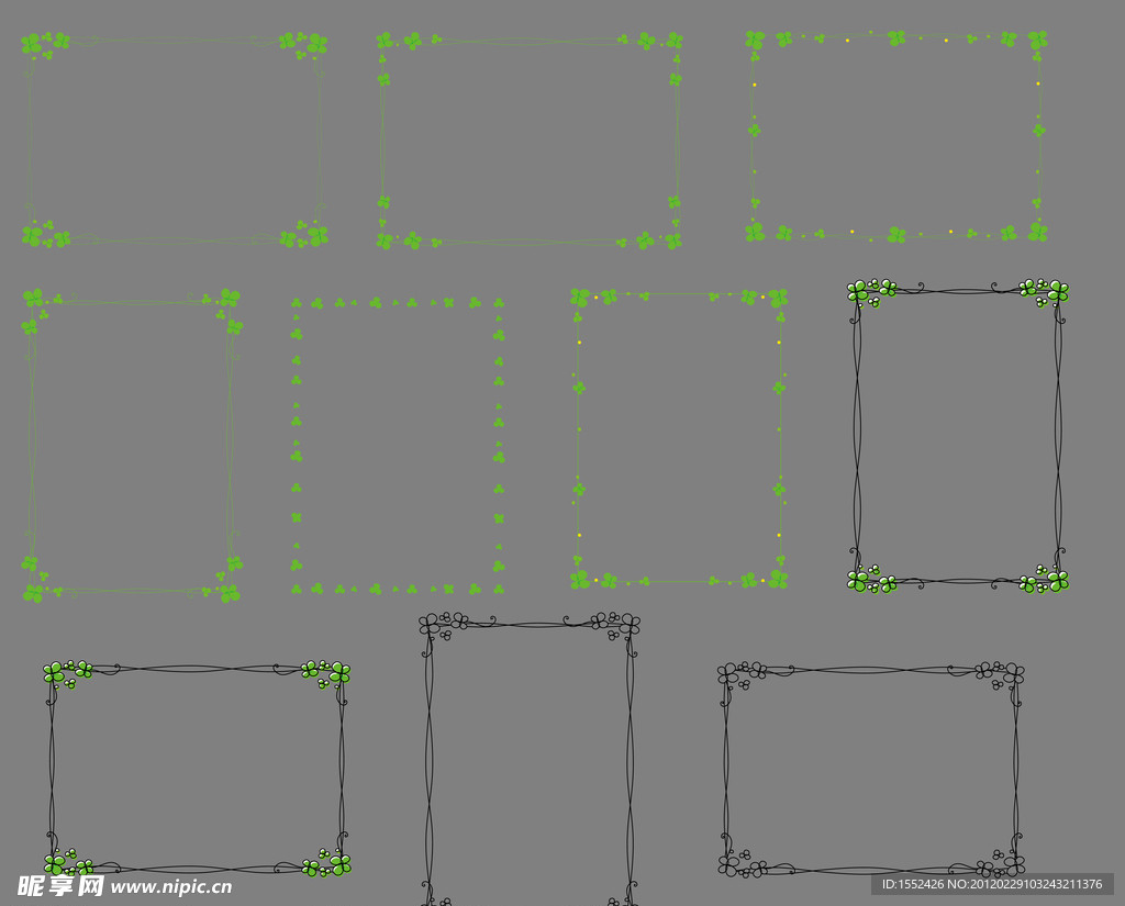 清新可爱的四叶草边框