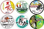 鱼线标签