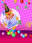 美术海报