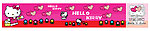 凯蒂猫 hello kitty