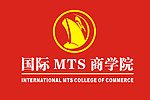 国际MTS商学院 锦旗
