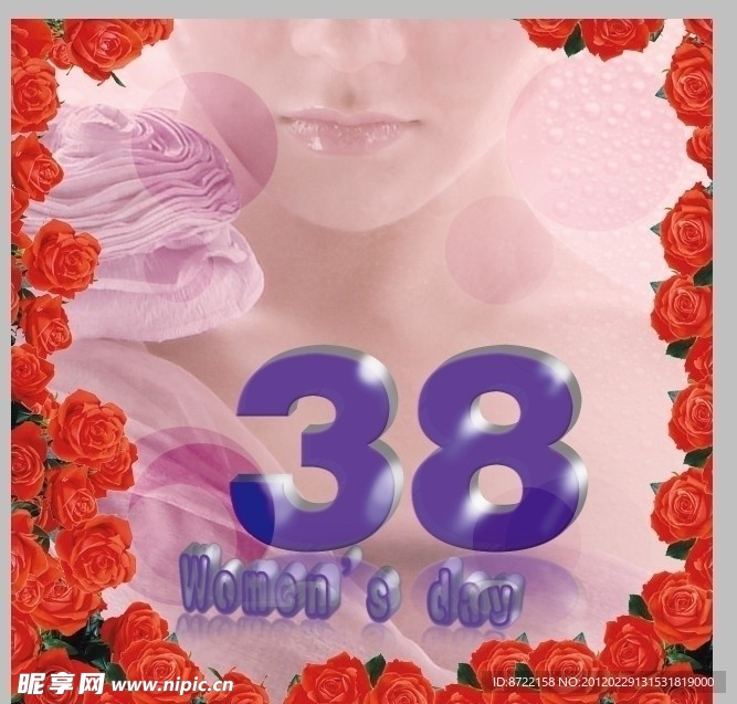 三八妇女节海报