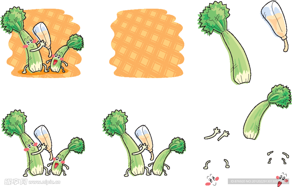 手绘芹菜表情