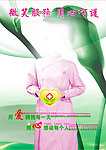 封面设计