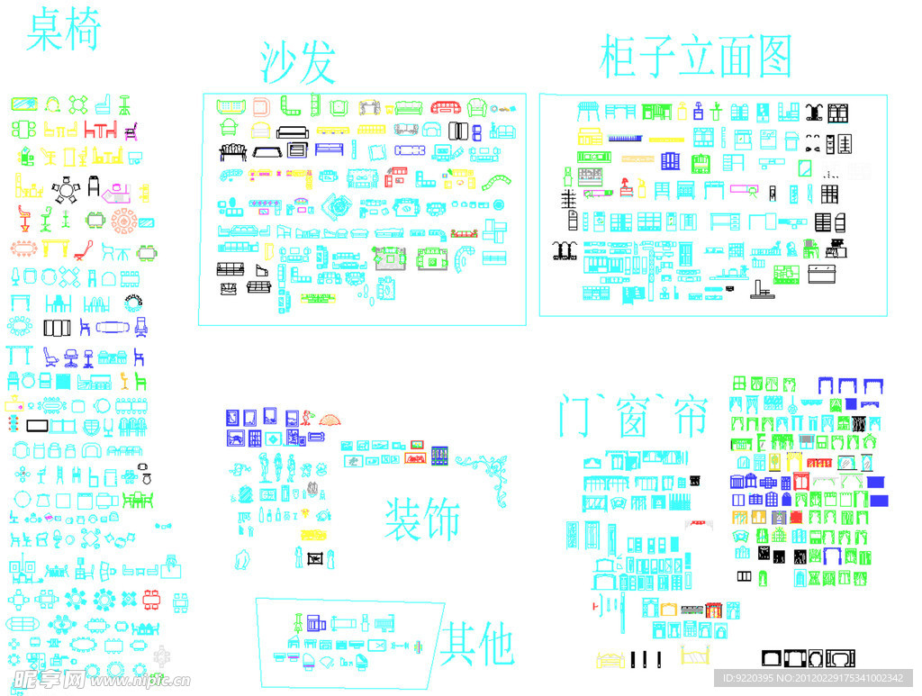 CAD平面图块